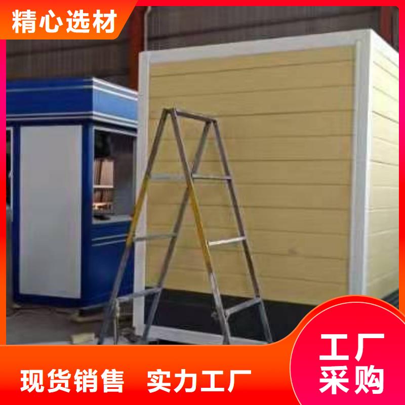 小区岗亭全国发货