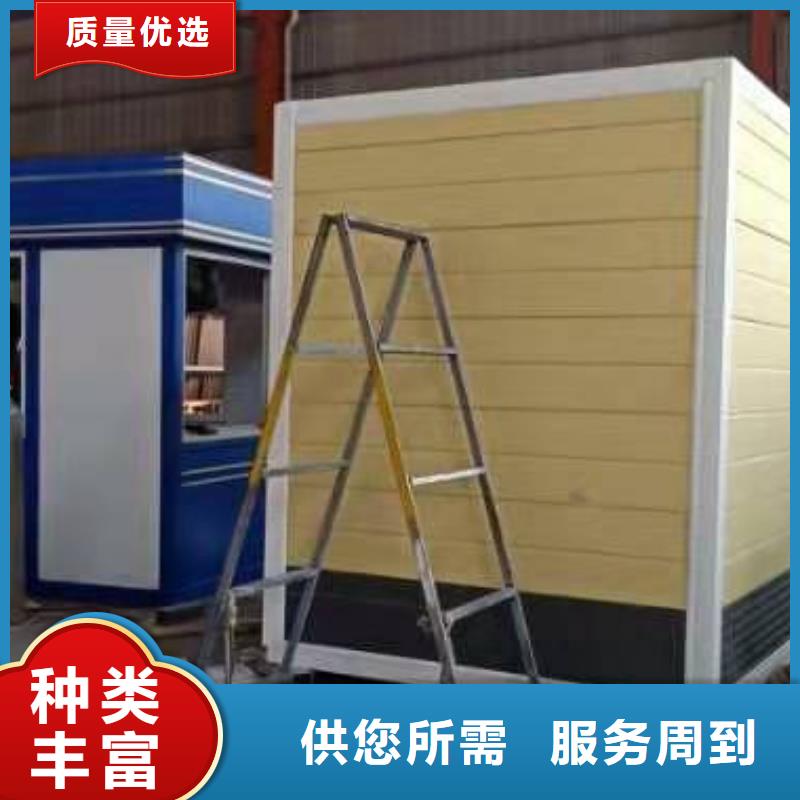 小区岗亭承诺守信