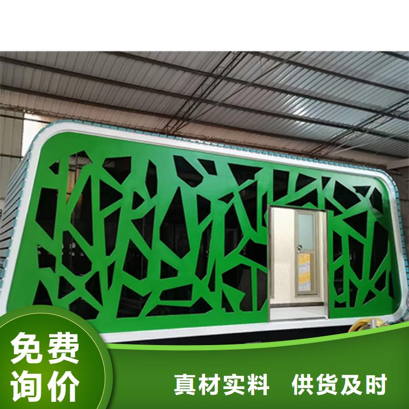 岗亭门卫室来样定制