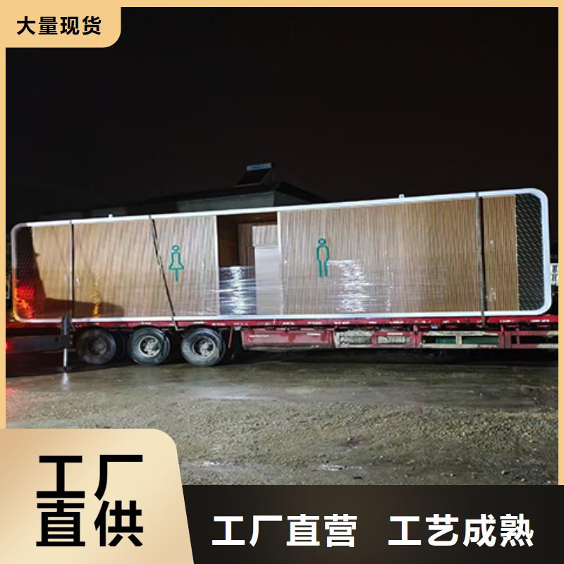 户外可移动岗亭品质保证