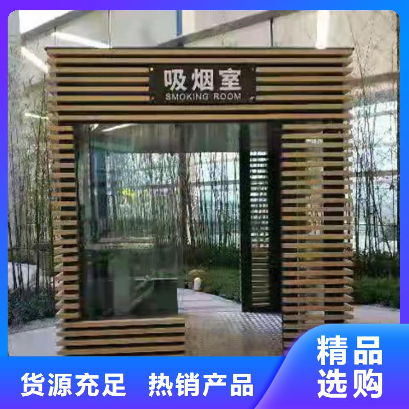 岗亭门卫室来样定制