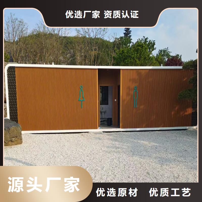 商业区岗亭厂家