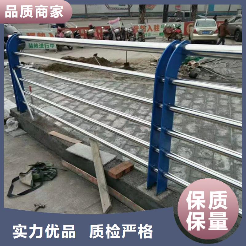 施工不锈钢护栏厂家联系方式防撞护栏厂家联系方式