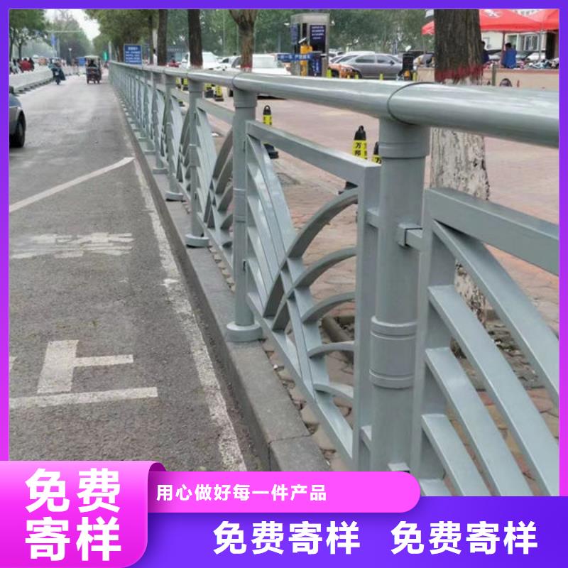 本地厂家不锈钢护栏厂家联系方式防撞护栏厂家联系方式