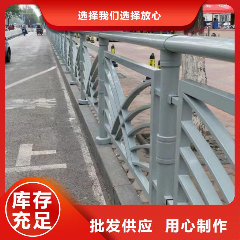 吕合金护栏如何安装县多重优惠