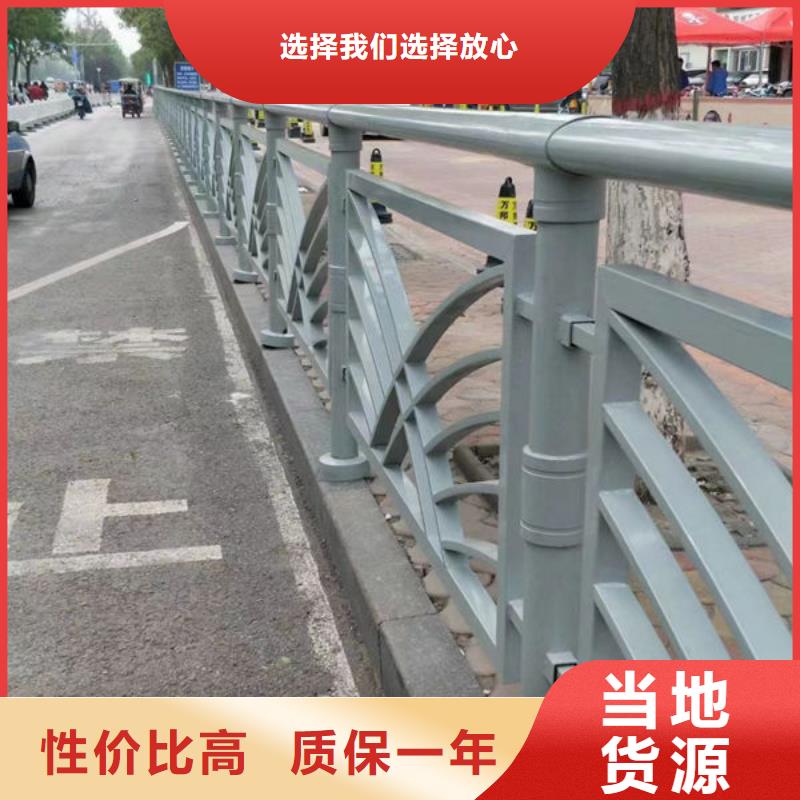 优惠报价扶手灯光护栏