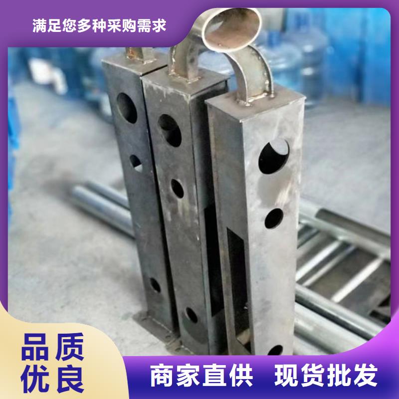 县合金栏杆半成品价格行情