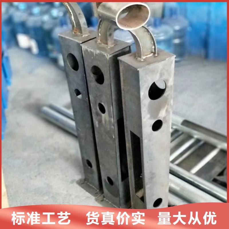 制造厂家户外不锈钢护栏