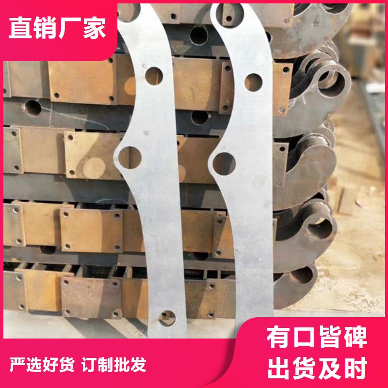 不锈钢护栏景观县
