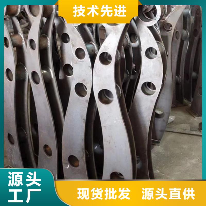 价格实惠不锈钢护栏厂家联系方式防撞护栏厂家联系方式