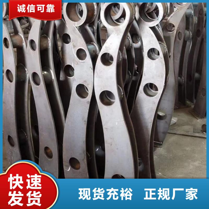不锈钢板护栏实体厂家