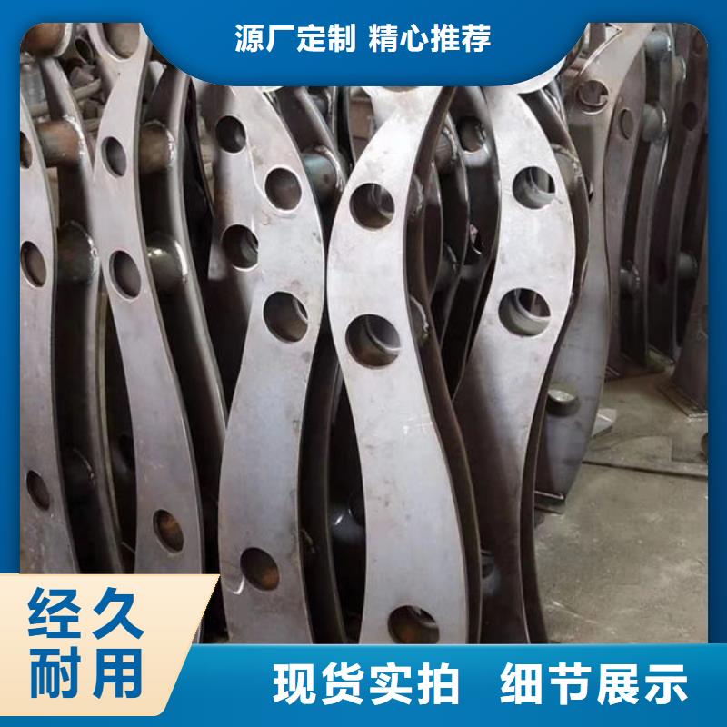 施工团队铝合金桥栏杆