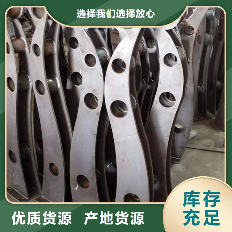 现货供应不锈钢景观护栏