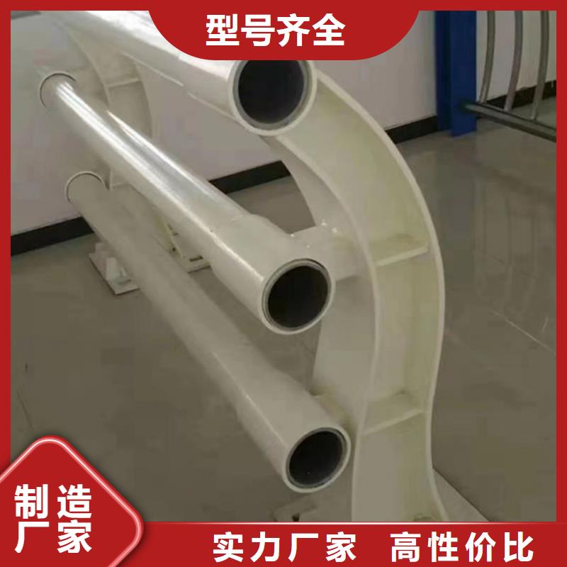 桥梁护栏视频-桥梁护栏|浙江省宁波市|鄞州|宁海|温州|金华|嘉兴|绍兴|湖州