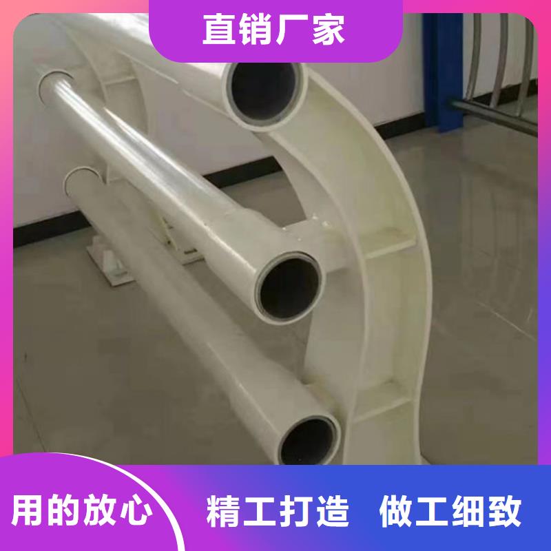 规格不锈钢护栏厂家联系方式防撞护栏厂家联系方式