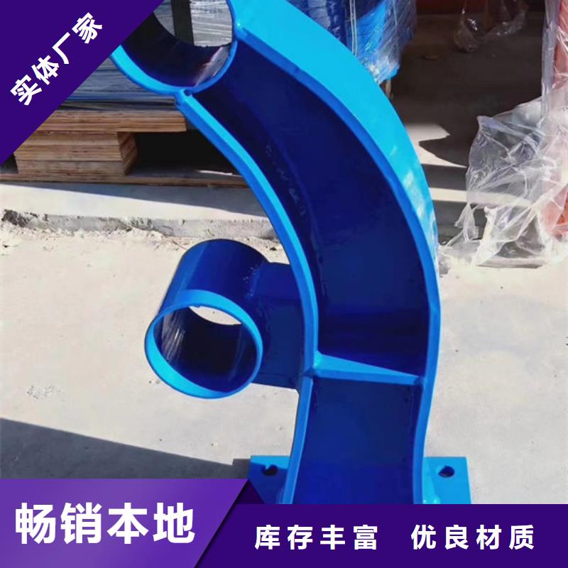 铝合金护栏立柱图片种类齐全