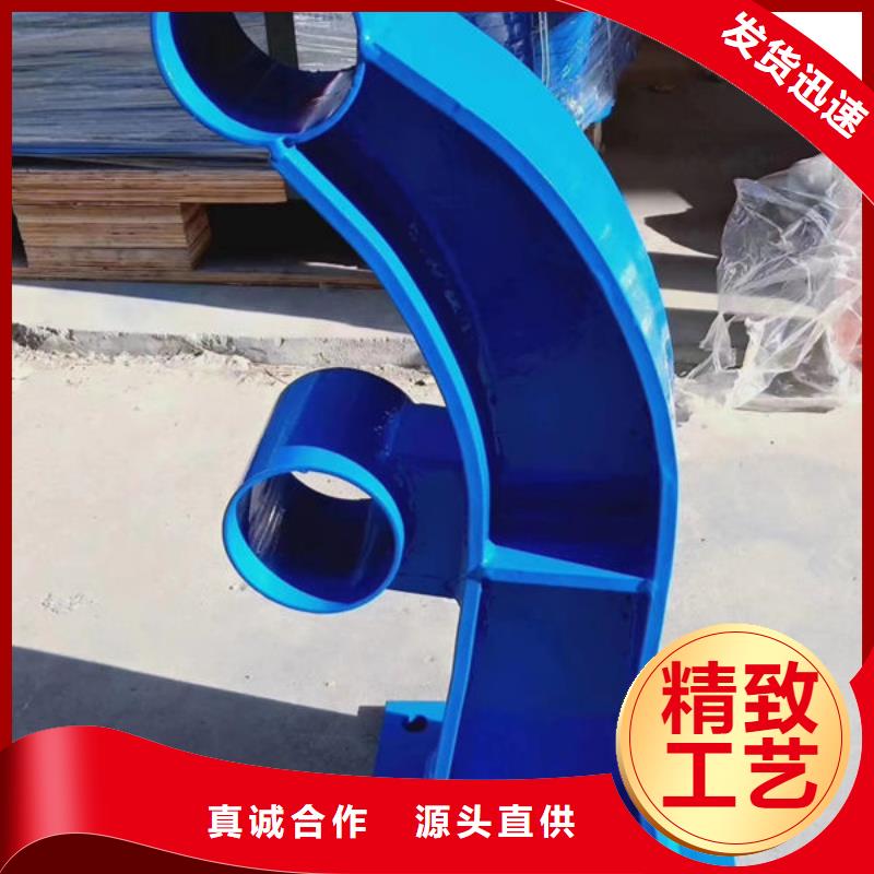 品质放心304不锈钢防护栏价格