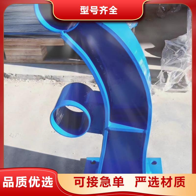 铝合金景观护栏在线报价