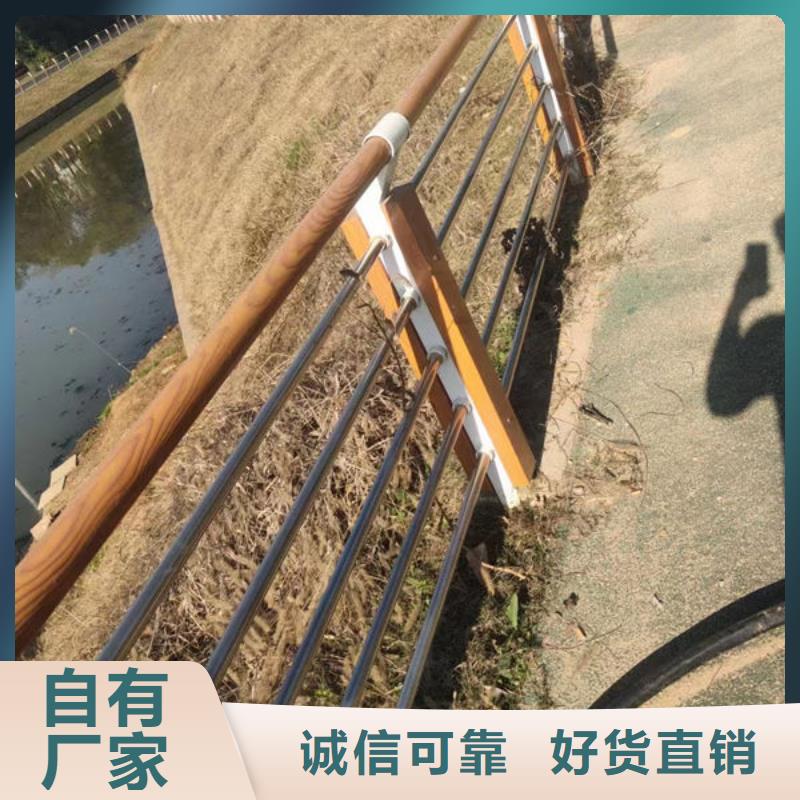 品质保障灯光不锈钢护栏立柱定制