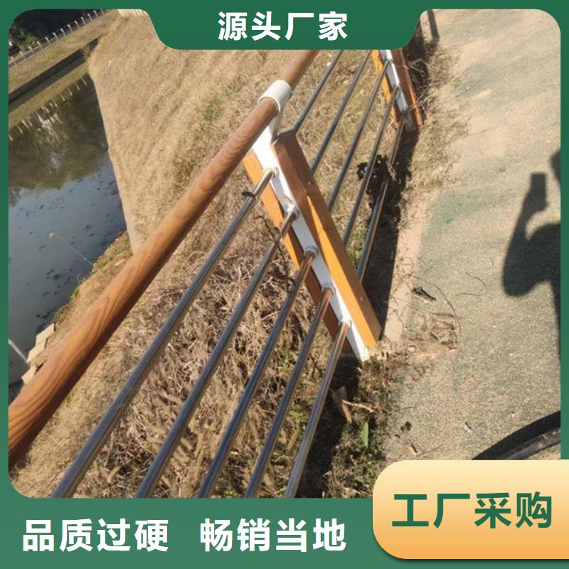 生产基地不锈钢防撞护栏护栏