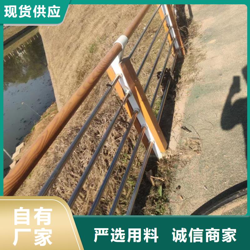 桥梁护栏视频-桥梁护栏|浙江省宁波市|鄞州|宁海|温州|金华|嘉兴|绍兴|湖州