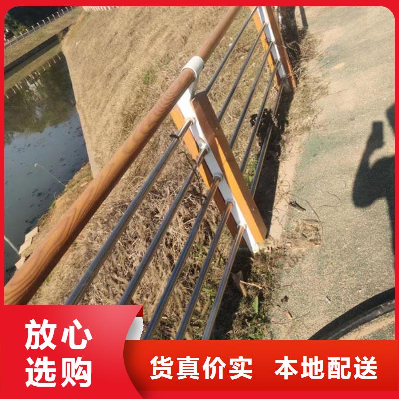 价格实惠不锈钢护栏厂家联系方式防撞护栏厂家联系方式