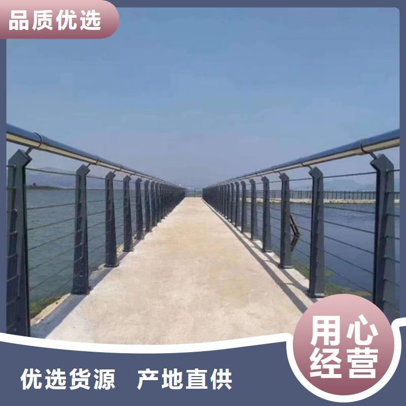 铝合金护栏立柱图片种类齐全