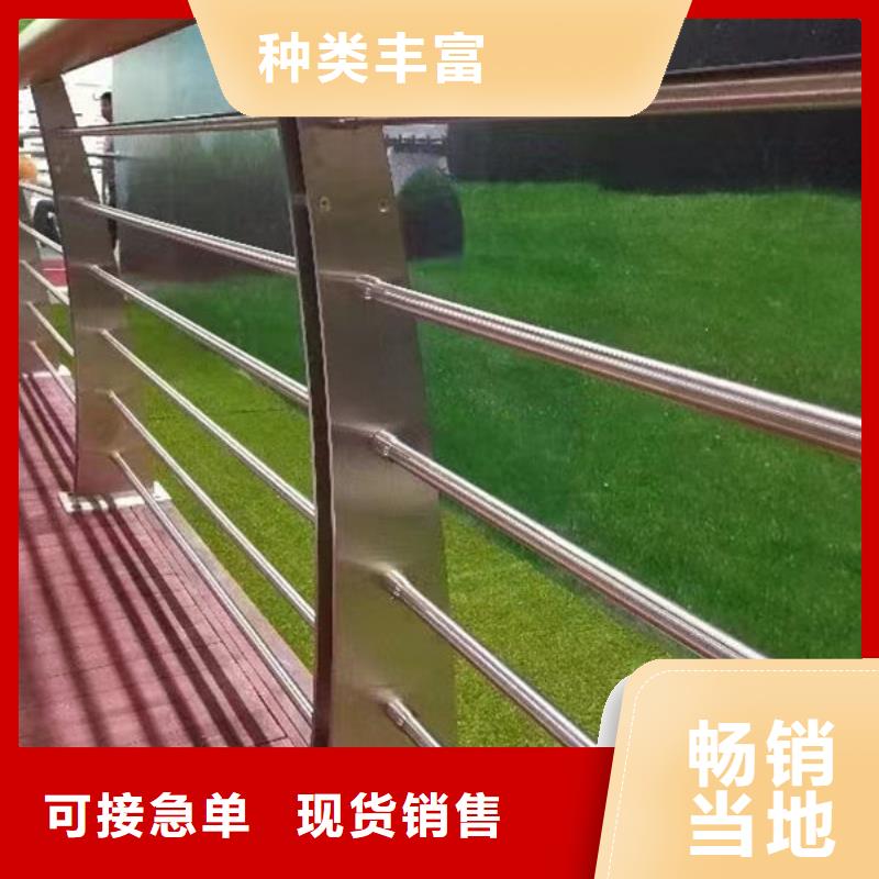 天桥铝合金护栏价格按需定制