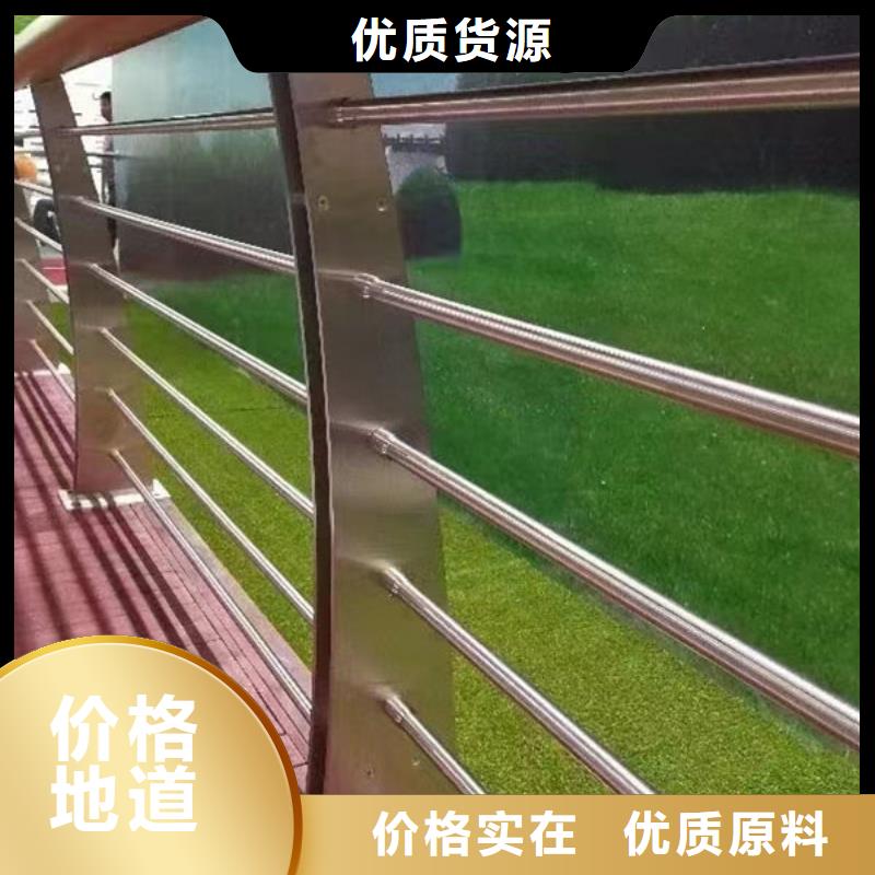 销售户外不锈钢玻璃护栏