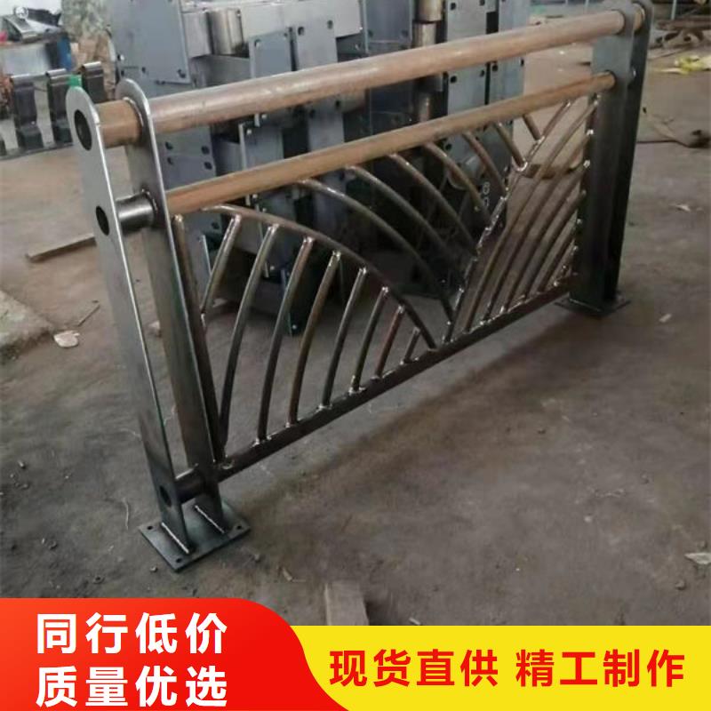 不锈钢景区护栏实体厂家县