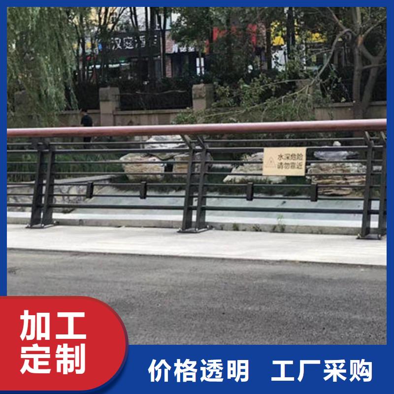 诚信厂家不锈钢防撞护栏厂家