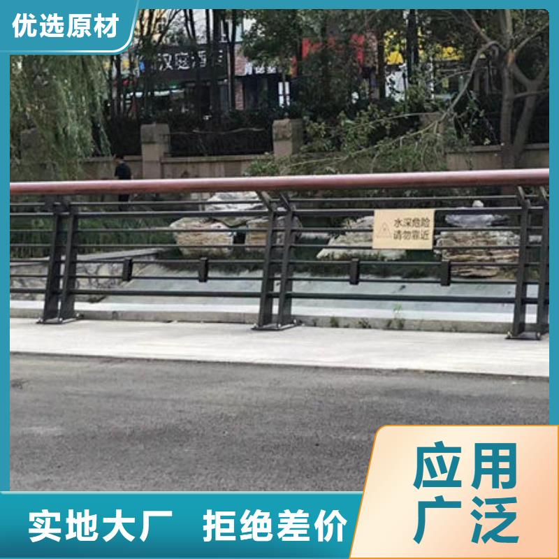 施工团队铝合金桥栏杆