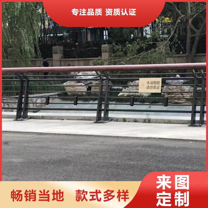 县合金护栏价格货源