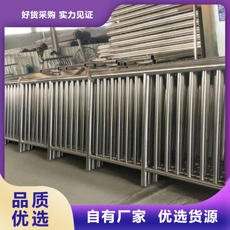 销售高速道路防撞护栏