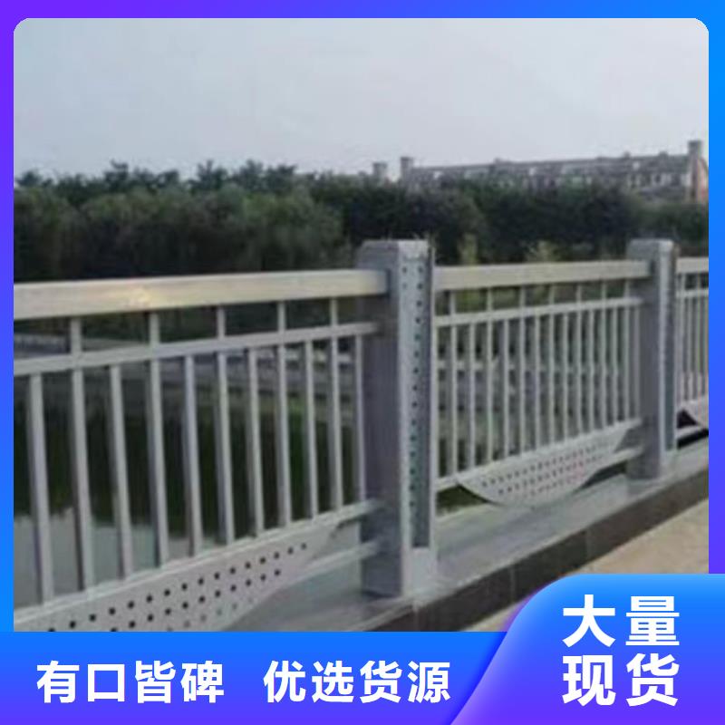 欢迎电询合金钢护栏