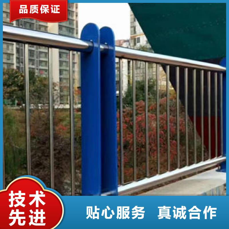 湖边不锈钢护栏县实力雄厚