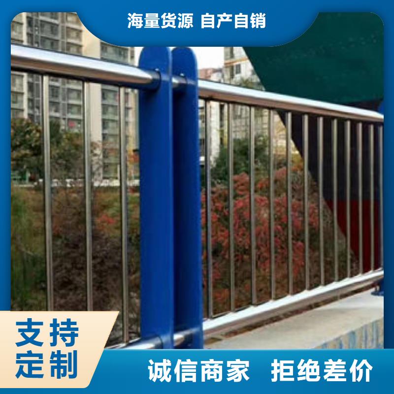 直供厂家铝合金景观护栏厂家直销