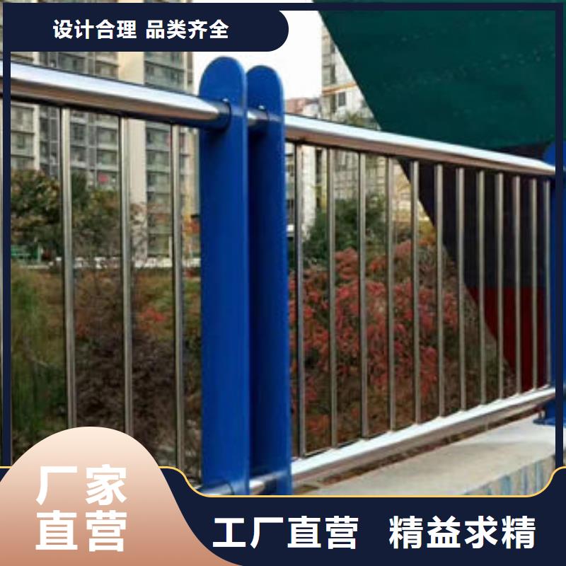 吕合金护栏如何安装县多重优惠