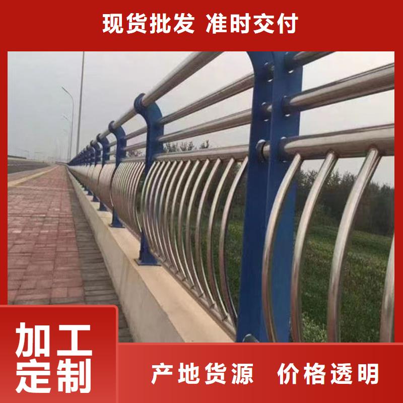 直供厂家波形梁护栏