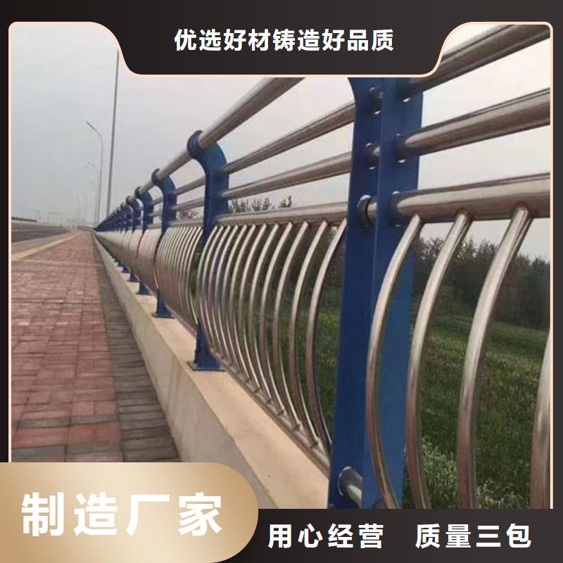 桥梁护栏视频-桥梁护栏|浙江省宁波市|鄞州|宁海|温州|金华|嘉兴|绍兴|湖州