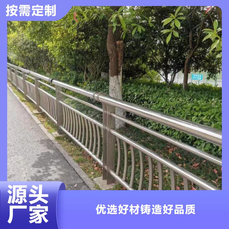 种植基地灯光护栏
