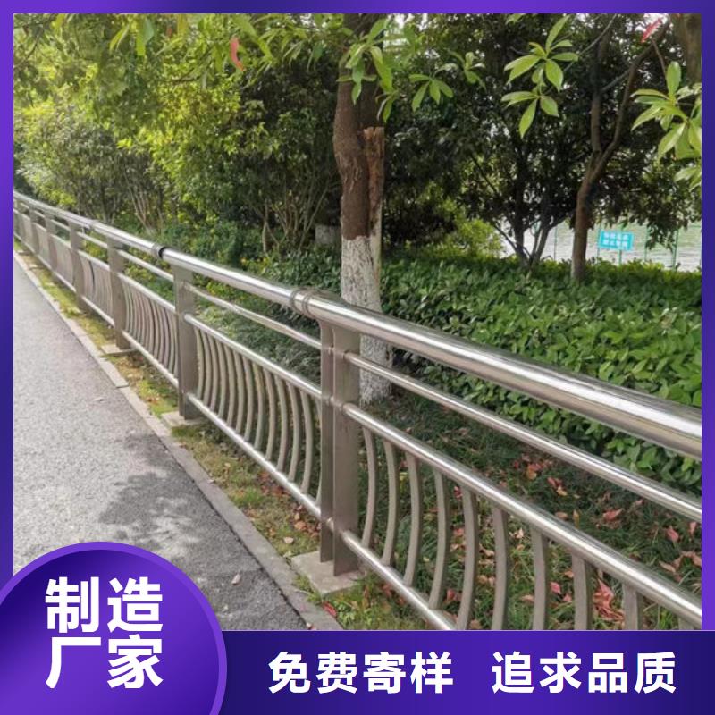 不锈钢灯光护栏价格源头厂家