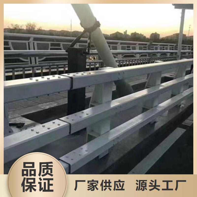 规格不锈钢护栏厂家联系方式防撞护栏厂家联系方式