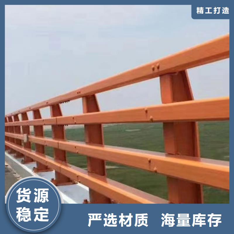 支持定制县铝合金护栏多少钱一平方米