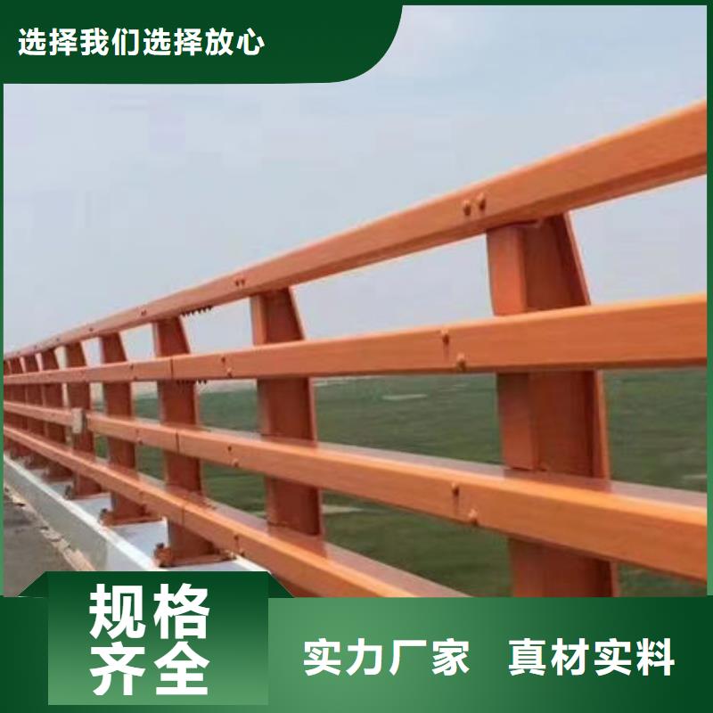 县不锈钢复合管护栏哪里卖种植基地