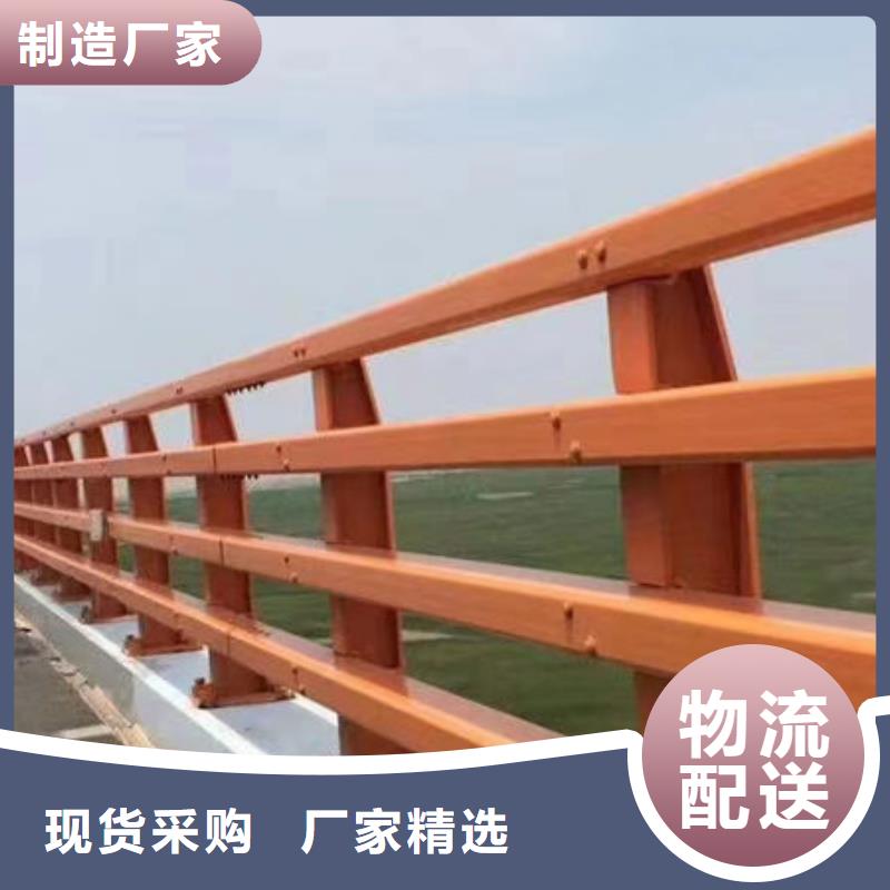 桥梁防撞护栏的作用海南省临高县库存充足