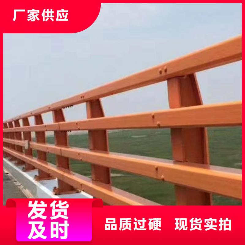 铝合金景区护栏直销价格