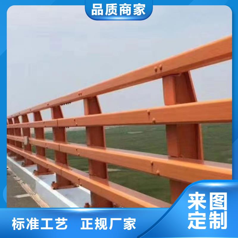 销售高速道路防撞护栏