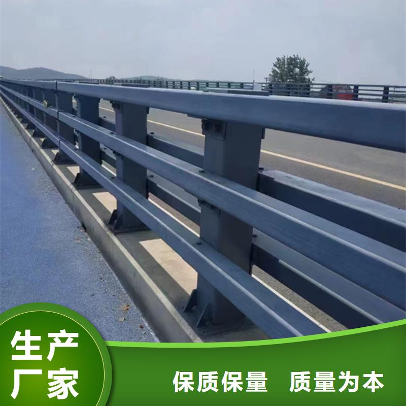 种植基地灯光护栏