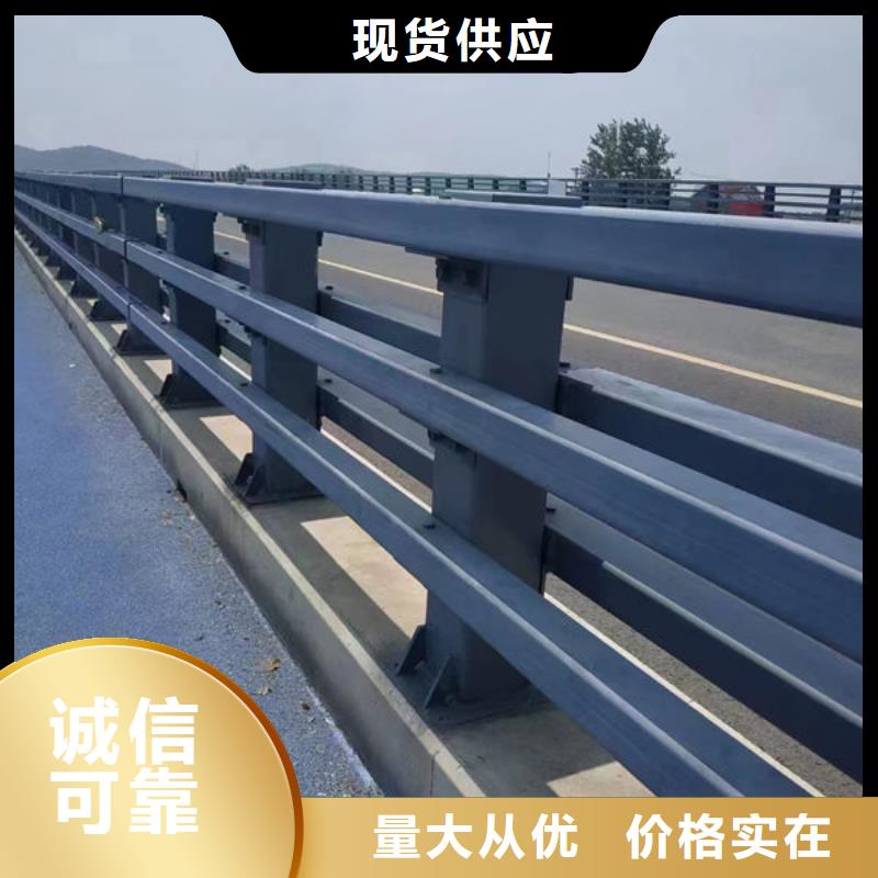 灯光防护栏杆价格优